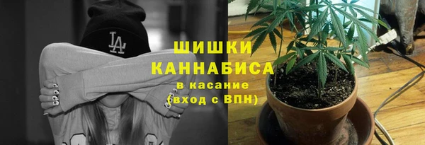СК Абаза