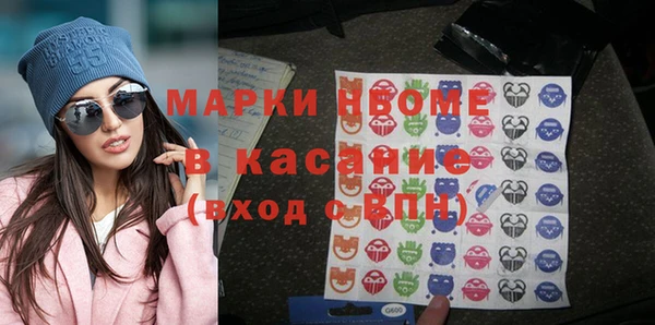 mix Алзамай