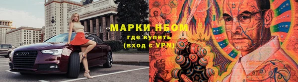 mix Алзамай