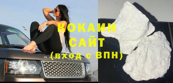 mix Алзамай