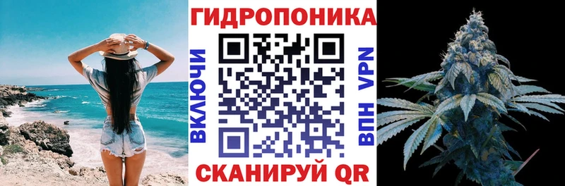 что такое наркотик  ОМГ ОМГ ONION  Конопля планчик  Искитим 